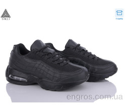 Кроссовки STILLI Group